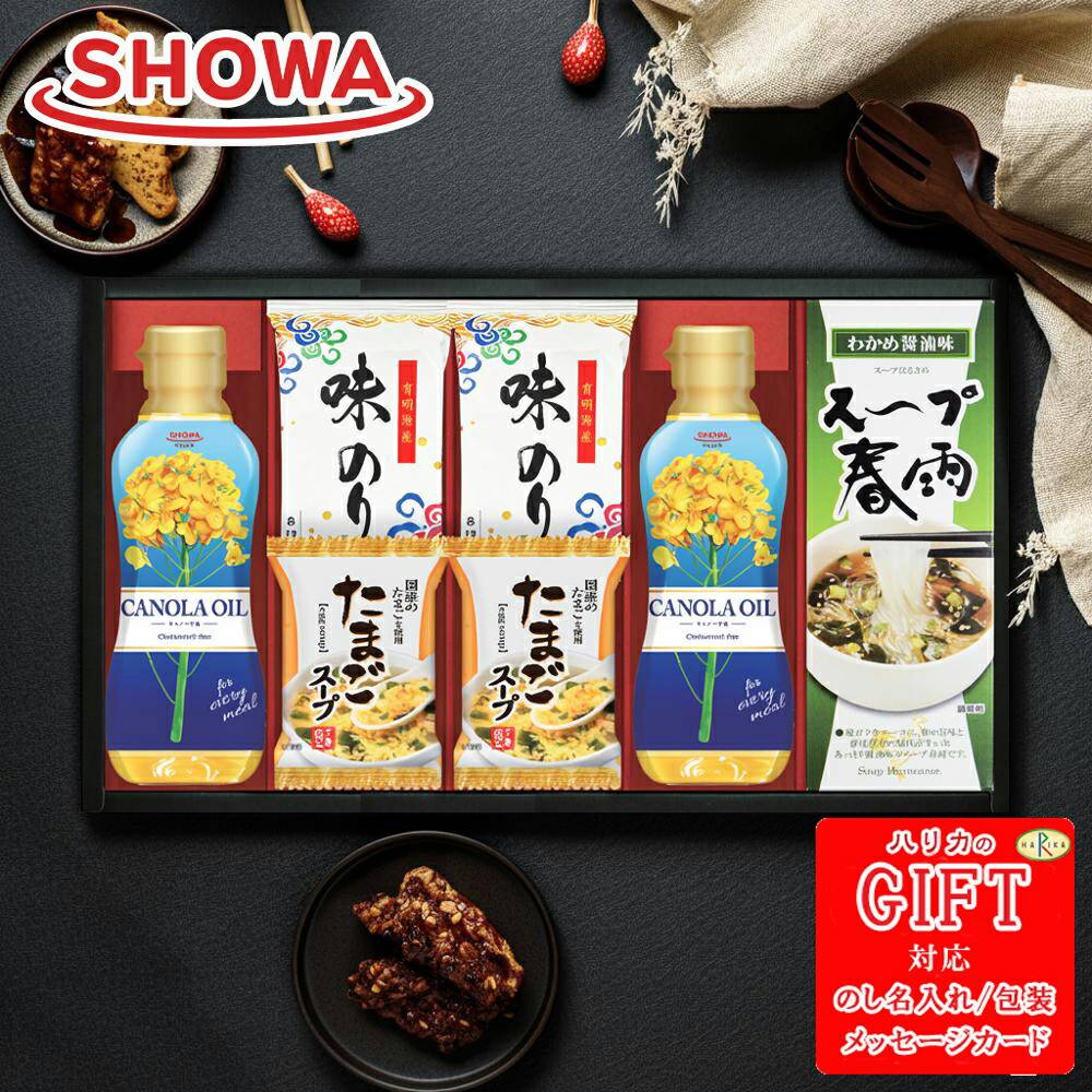 SHOWA����Ρ�����&�Τꡦ���ޤ������׵͹礻��AM6-120-6����� 