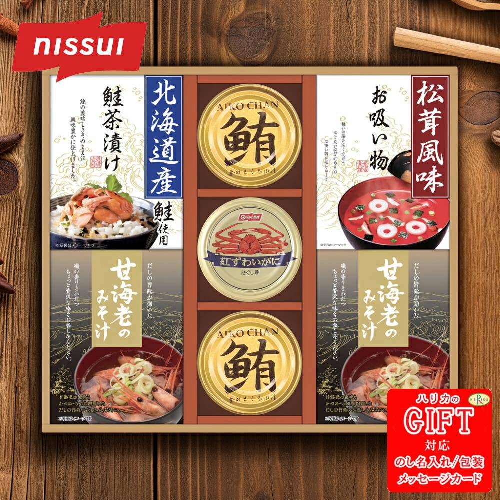 �����ι��͹礻��AM6-133-3����� �뺧�ˤ� ��ŵ�֤� 