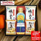 SHOWA����Ρ�����&�Τꡦ���ޤ������׵͹礻��AM6-76-3�� ���