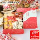 �����ɤ���ڤ����� AM6-79-2 ��� �뺧�ˤ� ��ŵ�֤� ���� 