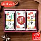 ��ҤΤ� �Х饨�ƥ�̣�Τ�͹礻 SE6-294-1 ������¤