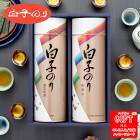 ��ҤΤ�͹礻 SE6-294-3 ������¤ ��� ������