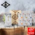 �ʰ泤�ݥХ饨�ƥ����å� SE6-295-9 ��� �뺧�ˤ�