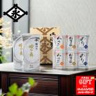 �ʰ泤�ݥХ饨�ƥ����å� SE6-295-10 ��� �뺧�ˤ� 