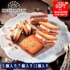 CHEESE CAVERY ����������ɥ��å���  SE6-257-4.5.6 ��� �����ˤ�