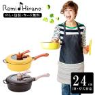 ����������Ź��ʿ���ߴƽ� ��ߥѥ�  REMI PAN ��ߥѥ� �Ҽ���24cm ������ RHF-221��222 