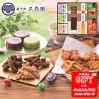 �����Ȥ�������졦�Ӥ���͹礻��AM6-7-1  ��� �뺧�ˤ� ������ ��ŵ�֤� 