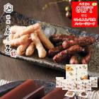 ��¼�ǵ�� �²ۻҵ͹礻 AM6-6-1 ��� �뺧�ˤ� ��ŵ�֤� 