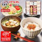 ���ޥΥա���&�翹�� ̣�դΤꥮ�ե� AM6-11-4  ��ŵ�֤� ��� 