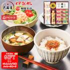 ���ޥΥա���&�翹�� ̣�դΤꥮ�ե� AM6-11-5  ��ŵ�֤� ���
