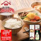 ��ޥ������礦��Х饨�ƥ����եȡ�AM6-13-1 ��� �����ˤ� 