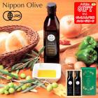 ͭ�����ݥ������ȥ�С����� ���꡼�֥����� �ץ�ߥ��� SE6-282-1  Nippon Olive ���
