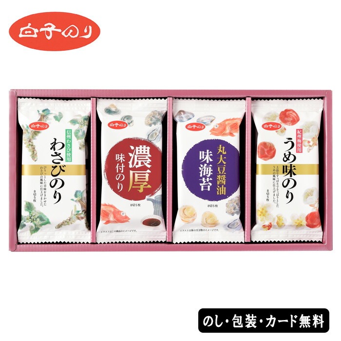 ��ҤΤ� �Х饨�ƥ�̣�Τ�͹礻 SE6-294-2 ������¤ ���