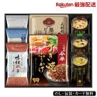 �ͷ�Į��Ⱦ ����᥻�쥯�ȡ�IM30 EG5-12-1  ��� �뺧�ˤ� ��ŵ�֤� 