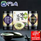 ��ް� ̣�������Х饨�ƥ����åȡ�AM6-76-1 ��� �뺧�ˤ� ��ŵ�֤�  ���� ���ե� £����
