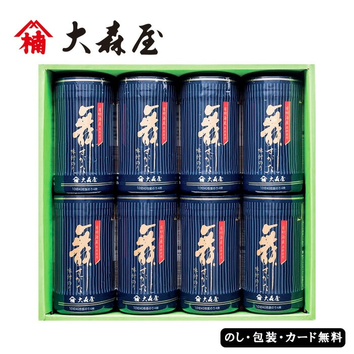 �翹�� ͭ���������̣�դΤ�͹礻 SE6-295-7 ��� �뺧�ˤ� ������ ��ŵ�֤�