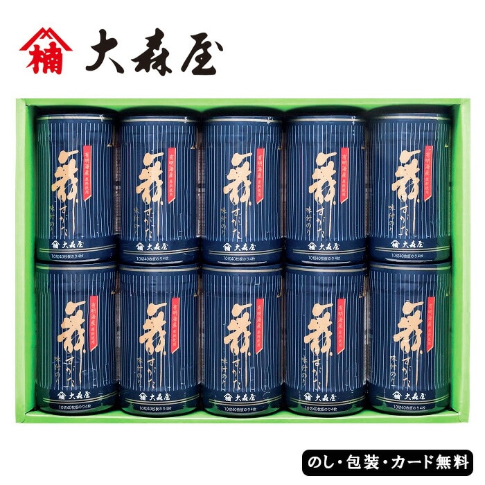 �翹�� ͭ���������̣�դΤ�͹礻 SE6-295-8 ��� �뺧�ˤ� ������ 