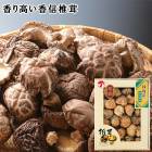 �彣���ɤ�������SE6-312-4 ��� �����ˤ� �뺧�ˤ� ��