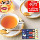 ��AGF&��ץȥ�� ���ꡦ���㥻�åȡ�AM6-3-1 ���եȡ������ʡ���ǯ��