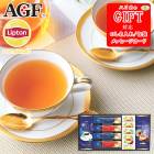 ��AGF&��ץȥ�� ���ꡦ���㥻�åȡ�AM6-3-2�����եȡ������ʡ���ǯ��