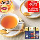��AGF&��ץȥ�����ꡦ���㥻�åȡ�AM6-3-3����� �в����ˤ� �뺧�ˤ� 