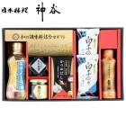 �¤�Ĵ̣���͹礻 AM6-12-4 ��� �뺧�ˤ� ��ŵ�֤� ���� ��������Ź