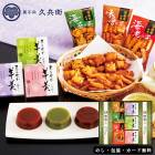 ���㡦����졦�Ӥ���͹礻 AM6-4-5   ��ŵ�֤� ��� �����ˤ� �뺧�ˤ� ��ŵ�֤�