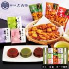 ���㡦����졦�Ӥ���͹礻 AM6-7-6   ��ŵ�֤� ��� �����ˤ� �뺧�ˤ� ��ŵ�֤�