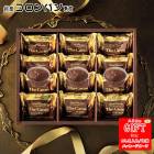 ��¥�����Х���� �Ƥ����祳�� The Cacao 12���� SE6-249-7 ��� 