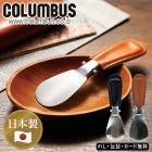�᥿�륷�塼�ۡ���C SE6-189-1.2 ��� �뺧�ˤ� ������