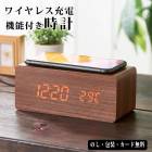 �磻��쥹���ŵ�ǽ�ե����å� ���� SE6-178-5 ���۽ˤ�