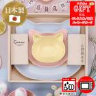 ������ catte Gift box 35��SE6-35-4���л��ˤ� £���� �٥ӡ�