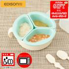 EDISON mama���뤯��ץ졼�ȡ�SE6-35-1���л��ˤ� £���� 