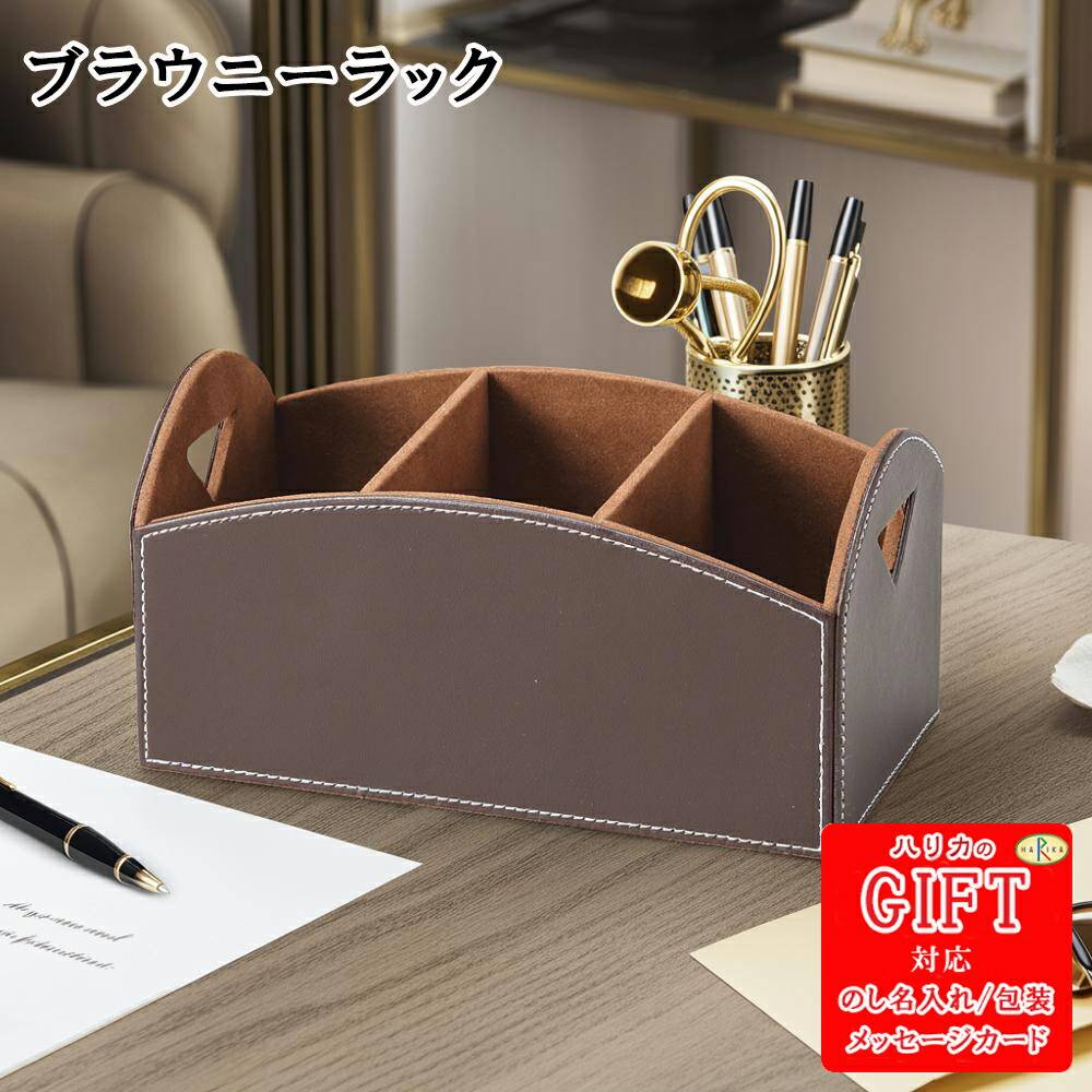 �֥饦�ˡ���å� B  SE6-179-6 ��� �뺧�ˤ� ��ŵ�֤�   