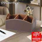 �֥饦�ˡ���å� B  SE6-179-6 ��� �뺧�ˤ� ��ŵ�֤�   
