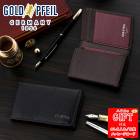 GOLD PFEIL̾���� SE6-186-1.2  ��� ��� �뺧�ˤ�
