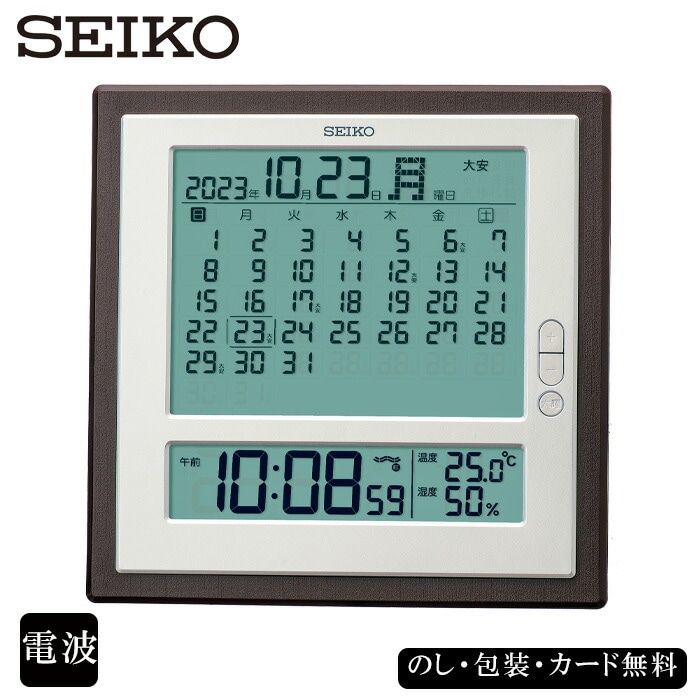 �ޥ󥹥꡼�������� SEIKO  SE6-181-3 ���۽ˤ� ��� �뺧�ˤ�  