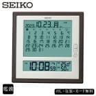�ޥ󥹥꡼�������� SEIKO  SE6-181-3 ���۽ˤ� ��� �뺧�ˤ�  