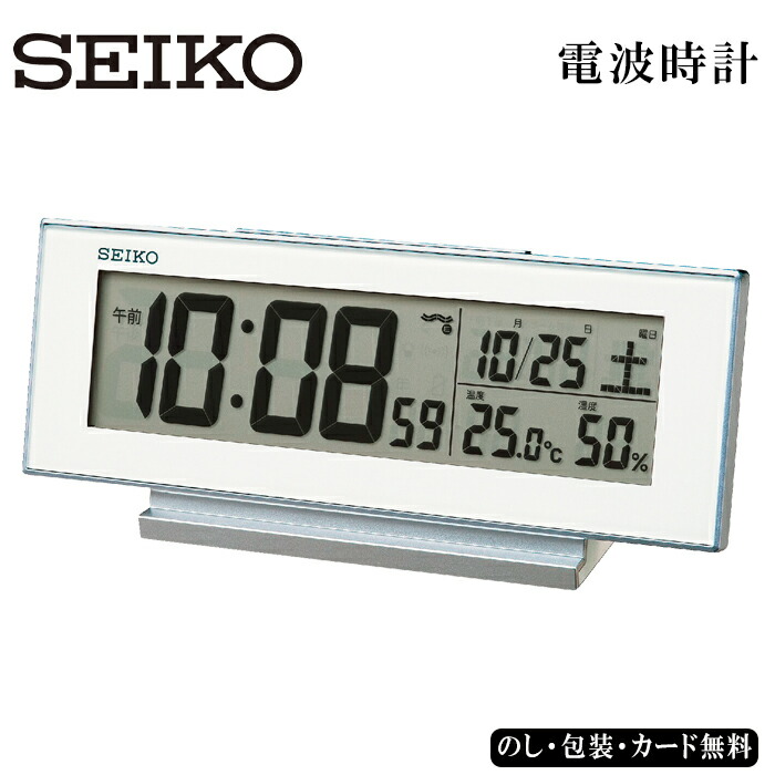 SEIKO ����������Ǥ⸫�������Ȼ���  SE6-181-4 ���۽ˤ�