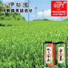 ���ե� ������ ��������͹礻��SE6-310-1 ��� �����ˤ� �뺧��