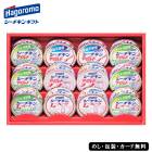 ���������󥮥ե� 12�� Hagoromo SE6-284-3 �Ϥ�����ա��� ��� �뺧�ˤ�