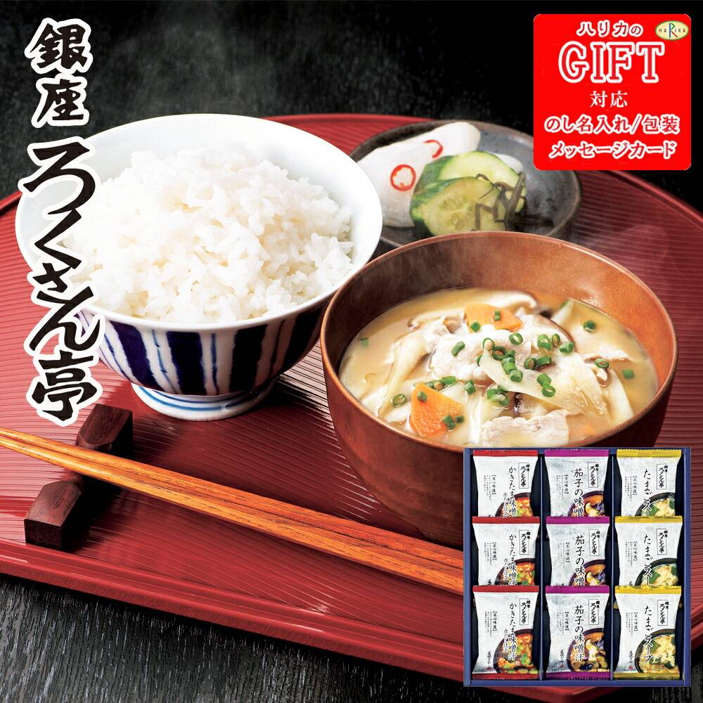 ���������� ƻ��ϻ��Ϻ̣�������ե� �������� SE6-288-2 �ե꡼���ɥ饤 ��� 