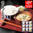 ���������� ƻ��ϻ��Ϻ̣�������ե� �������� SE6-288-2 �ե꡼���ɥ饤 ��� 