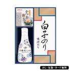 ��ޥ����٤��礦��&��ҤΤ�͹礻��AM6-61-5�� ��� �뺧��