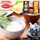 ��̣�ΤĤम �Х饨�ƥ����å� AM6-75-2   ��ŵ�֤� ��� 