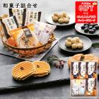 �²ۻҵ͹礻 AM6-54-1 ��� �����ˤ� �뺧�ˤ�  ��ŵ�֤�  ����