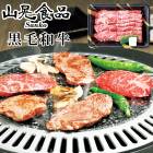 �᡼����ľ�� �������� �����µ������� SE6-233-2 �������� ��� �뺧�ˤ� 