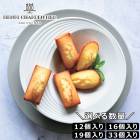 ����ꡦ�����ѥ�ƥ��� �ե��ʥ󥷥����ޥɥ졼�̵͹礻  SE6-246-1.2.3.4 ��� 