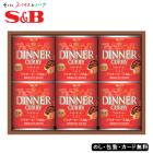 �ǥ��ʡ����졼���ե� S&B SE6-303-10 ��� �뺧�ˤ� ��ŵ�֤� 