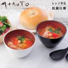 MAKOTOjapan �ե��ߡ��� �ޥ���ܥ���ڥ����å� AM6-110-4 ��ǰ��  